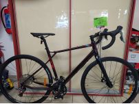 GT Grade Elite -Gravel kolo-velikost rmu 55cm,cena 25 999,-K